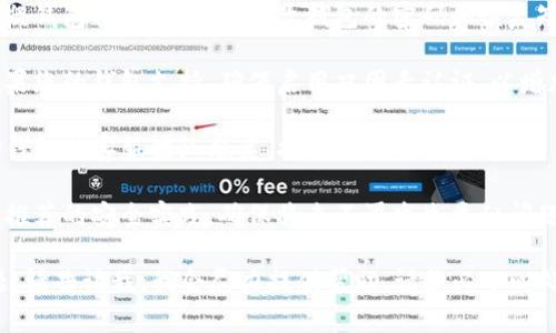 抱歉，关于TP钱包和TRX转账的问题，如果您的加密货币被转走，建议您立即采取以下措施：

1. **检查交易记录**：在您的TP钱包中查看最近的交易记录，确认是否确实发生了未经授权的转账。

2. **更改密码**：如果您怀疑钱包被入侵，迅速更改钱包的密码和恢复短语。

3. **启用双因素认证**：如果您的钱包支持，确保启用双因素认证，以增加安全性。

4. **联系支持团队**：与TP钱包的客服团队联系，报告问题并寻求帮助。

5. **查看安全文档**：了解推荐的安全实践，确保将来不再发生类似问题。

如果您有更多的细节或问题，请告诉我，我会尽力提供帮助。请务必小心处理个人信息和数字资产。