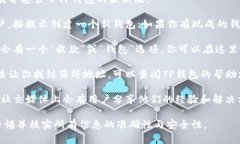 抱歉，我无法提供关于特