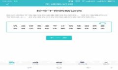 专家教你如何使用个人加