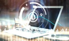 专家揭秘：数字货币钱包