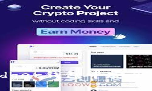 专业人士直击：如何在Ledger钱包中安全购买加密货币的独家秘诀