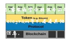 很抱歉，关于“tp钱包突然