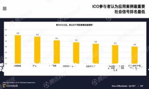 专家独家揭秘：香港数字钱包的使用秘诀与前景分析