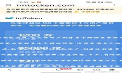 关于TP钱包是否只能创建一