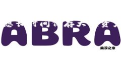 一般的加密钱包是指用于