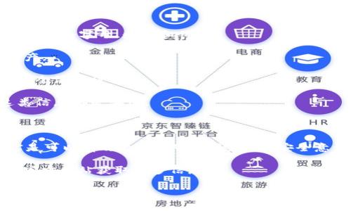 关于TP钱包被盗的次数和事件，实际上没有一个官方准确的统计数字，因为这类事件通常是分散发生的，并且有很多用户并未公开报告他们的损失。币圈的安全问题确实时常让人感到头疼。

首先，我们需要了解TP钱包的背景。TP钱包是一个去中心化的数字货币钱包，它支持多种数字资产的管理，通过其便携性和用户友好的界面吸引了大量用户。尽管它的使用体验相对较好，但也因此成为黑客的攻击目标。

### TP钱包被盗的原因

讨论TP钱包被盗的事件，首先得了解导致这些事件发生的原因。以下是一些比较常见的原因：

1. **私人密钥泄露**：用户的私人密钥是控制钱包内资产的唯一钥匙。一旦这些密钥泄露给他人，资产就可能面临风险。
   
2. **钓鱼攻击**：许多黑客通过伪装成正规的应用或网站进行钓鱼，试图骗取用户的登录信息或私人密钥。

3. **不安全的网络环境**：在公共Wi-Fi环境下使用钱包，可能被黑客捕获敏感信息。

4. **第三方应用漏洞**：一些用户可能会下载带有恶意软件的第三方应用，这些应用可能会潜在地获取用户的私密信息。

### 如何保护您的TP钱包

那么在这样的背景下，怎样才能有效保护自己的TP钱包呢？这里有几个小建议：

1. **使用强密码**：确保您的钱包设置了一个强密码，不要使用简单容易猜到的密码，尽量混合字母、数字和符号。

2. **备份钱包**：定期备份您的钱包及其私钥，这样即使遇到不测，您也能恢复自己的资产。

3. **保持软件更新**：确保您的钱包应用和操作系统都是最新的，这样可以避免已知的安全漏洞被利用。

4. **警惕诈骗信息**：不轻信任何声称可以帮助您恢复丢失或被盗资产的信息，通常这类信息都是骗局。

### 总结

总的来说，TP钱包被盗的事件让人堪忧，但只要保持警惕，采取一些基本的安全措施，其实是可以有效降低风险的。说真的，安全意识是我们在这个数字货币时代必须要具备的。

如果您对TP钱包或其他数字钱包有进一步的疑问和需求，欢迎随时咨询专业人士或访问官方网站获取更多信息。

### TP钱包, 数字货币, 钱包安全/guanjianci
