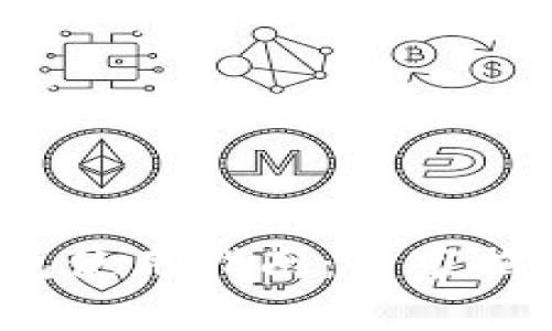 数字货币钱包使用指南：专家揭秘独家秘诀！