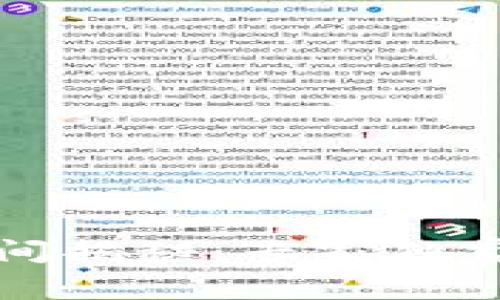 TP钱包转账时间揭秘：专家独家分享转账秘诀