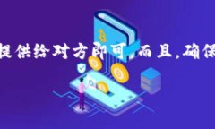 在讨论TP钱包或任何其他加