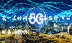   虚拟币提现：专家独家揭