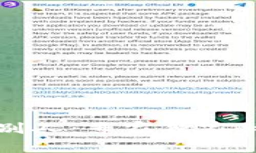 数字钱包转账给别人：专家独家秘诀教你轻松完成