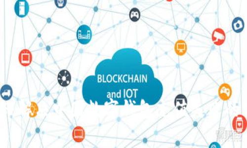 专家揭秘：解决中国数字钱包充值失败的独家秘诀