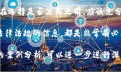 关于“OKPay是否合法”，这