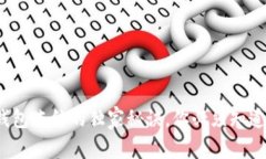 专家揭秘：热钱包冻结的