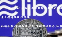 关于TP钱包的交易流程，这里给你详细介绍一下，