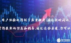 TP钱包（TP Wallet）自2018年