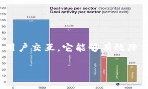 硬件钱包是一种用于存储加密数字货币私钥的物理设备，它能够为用户提供安全存储和管理数字资产的解决方案。为了深入理解硬件钱包的原理，我们可以从几个方面来探讨它的工作机制、功能以及与其他存储方式的区别。

什么是硬件钱包
简而言之，硬件钱包是一种专门为加密货币而设计的物理设备。使用者可以将其私钥（用于控制和转移加密货币的秘密代码）保存在设备上，而不是在电脑或手机等互联网连接的设备上。这种方法大大降低了黑客攻击的风险。

硬件钱包的工作原理
硬件钱包的核心原理在于它将私钥保存在一个隔离的环境中，也就是说，私钥永远不会暴露于互联网上。下面是一些关键点，帮助理解硬件钱包是如何工作的：
ul
    listrong私钥生成与存储/strong：硬件钱包在设备内部生成私钥，并将其安全存储。这些私钥不会离开硬件钱包，因此即使设备连接到不安全的计算机，也不会被盗。/li
    listrong签名交易/strong：当用户需要发送加密货币时，交易信息需要用私钥进行签名。硬件钱包在设备内部进行这个签名，而不暴露私钥，这样可以确保交易的安全性。/li
    listrong用户交互/strong: 硬件钱包通常配备显示屏和物理按键，这使得用户在确认交易和操作时需要进行物理输入，增加了安全性。/li
/ul

硬件钱包的优点
相较于软件钱包和在线钱包，硬件钱包有许多显著的优点：
ul
    listrong安全性高/strong：由于私钥存储在硬件设备中，不易被黑客攻击，即使是连接到不安全的网络。/li
    listrong防备物理攻击/strong：一些高端硬件钱包配备有防拆卸机制，保护用户资产。/li
    listrong支持多种加密资产/strong：许多硬件钱包支持多种不同类型的加密货币，这使得用户能够统一管理不同的数字资产。/li
/ul

硬件钱包的使用场景
硬件钱包适用于多种用户场景。比如说，如果你是长期投资者，将大部分资金存放在硬件钱包中，会让你的资产更安全。对于频繁交易的用户，虽然软件钱包提供了更为便捷的操作，但搭配硬件钱包的使用也可以确保交易的安全性。

如何选择硬件钱包
选择合适的硬件钱包时，需要考虑以下几个因素：
ul
    listrong品牌信誉/strong：选择知名品牌的硬件钱包，通常能提供更好的安全性和用户支持。/li
    listrong支持的资产类型/strong：确保你所选的硬件钱包支持你想要持有的加密货币。/li
    listrong安全功能/strong：比如防拆卸设计、PIN码保护和恢复短语等，这些都是增强安全水平的重要参数。/li
/ul

总结
硬件钱包作为一种安全存储加密资产的方式，为我们提供了一种有效的解决方案。通过将私钥离线存储和小心的用户交互，它能够有效降低加密资产被盗的风险。对于那些重视安全性和长期持有加密货币的用户来说，选择硬件钱包是一种明智的选择。

如果你对硬件钱包或者其他相关问题还有更多疑问，欢迎继续讨论！