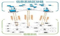 要卖掉TP钱包里的PIG币，你
