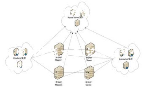 要出售IM钱包中的币，通常有以下几个步骤。虽然每个钱包及其对应的平台可能有所不同，但通常的流程是相似的。下面是详细的说明，帮助你顺利出售你的币。

1. 确认你拥有的币种
在开始之前，首先要确认你在IM钱包中拥有的具体币种。不同的币种可能有不同的交易所和出售方式。因此，确保你清楚自己要出售的币种是非常重要的。

2. 选择合适的交易所
销售币的第一步是找到一个适合的交易所。你可以根据自己持有的币种选择交易平台。有些交易所支持多种币种的交易，而有些可能只支持主流币种，比如比特币和以太坊。
一些受欢迎的交易所包括Binance、Coinbase、Huobi等。记得查看交易所的费用、支持的币种以及安全性等因素。

3. 创建并验证账户
在选择好交易所后，通常需要注册一个账户。有的交易所还会要求进行身份验证，确保你的账户安全。这通常包括上传身份证明文件或者进行人脸识别。
完成验证后，你便可以进行存款和交易了。

4. 将IM钱包中的币转入交易所
为了出售你的币，你需要将其从IM钱包转移到你在交易所的账户中。首先，在交易所找到你要出售的币种，然后生成一个存款地址。
接下来，回到IM钱包，选择你要转移的币种，并输入从交易所获得的地址。一定要仔细确认地址的正确性，因为加密货币交易是不可逆的。

5. 等待交易确认
提交交易请求后，你需要等待网络确认。这一过程的长短取决于你所转移的币种及网络的拥堵情况。一般而言，确认成功后，你的币就会显示在交易所的账户中。

6. 在交易所上出售币
现在你可以在交易所上出售你的币了。在交易所的界面上搜索你要出售的币种，并选择“出售”或者“交易”选项。
你可以选择市价卖出，或设定一个限价订单。在市价卖出时，你的订单会立即以当前价格成交；而限价订单则会在币价达到你设定的价格时成交。

7. 提取法币或其他币种
一旦你的币成功出售，交易所将会把你的资金存入账户余额中。你可以选择提取到你的银行账户，或者将资金转换成其他币种继续投资。
如果选择提取法币，记得提前绑定你的银行账户信息，并了解交易所的提款手续费。

8. 关注市场动态
出售加密货币之后，建议你持续关注市场动态。加密货币市场波动较大，有可能在短时间内价格大幅波动。如果你对某种币种依然感兴趣，可能下次会有更好的机会来进行投资或再交易。

总结
总的来说，出售IM钱包中的币并不是一件复杂的事，只要你按照上述步骤操作，就能顺利完成交易。记得在整个过程中保持警惕，确保自己的账户安全，以及留意市场变化，以便做出明智的决策。
如果对于操作步骤还有疑问，可以查阅交易所提供的指南或者联系客服获得更多帮助。