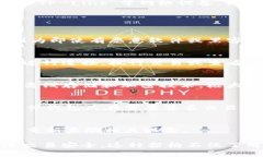 硬件钱包通常是指一种专