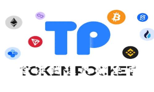 TP钱包签名验证错误的解决专家独家秘诀