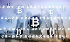 将OKT转到TP钱包，您可以按