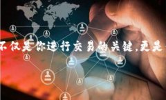 在开始之前，让我们先确