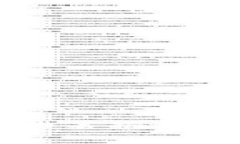 2023年度区块链钱包排名揭