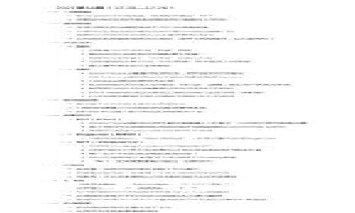 2023年度区块链钱包排名揭秘：专家独家分享必看秘诀