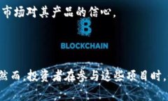 虚拟币销毁是指将一定数