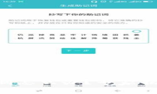 区块链钱包被限制怎么办？专家揭秘独家处理秘诀!