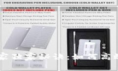 区块链交易的专家独家秘