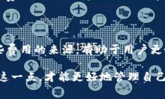 在TP钱包中运行DApp（去中