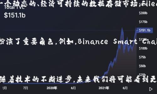 区块链技术的发展离不开众多公司的努力。在这个快速发展的领域，有许多知名公司和初创企业致力于区块链技术的开发和应用。以下是一些重要的公司和他们的贡献。

### 1. 比特币和区块链的开创者——中本聪

提到区块链，不能不提到比特币（Bitcoin）。比特币是由一个化名为中本聪（Satoshi Nakamoto）的人或者团队在2008年提出的。虽然中本聪的真实身份至今仍然是个谜，但他所提出的白皮书《比特币：一种点对点的电子现金系统》为区块链技术的诞生奠定了基础。

### 2. 以太坊——Vitalik Buterin与团队

提到区块链，尤其是智能合约，必然离不开以太坊（Ethereum）。以太坊是由Vitalik Buterin于2015年发布的，它不仅是一个数字货币（以太币Ether），更是一个支持智能合约的去中心化平台。以太坊的出现极大地扩展了区块链的应用场景，推动了去中心化应用（DApp）的发展。

### 3. 超级账本——Linux 基金会

超级账本（Hyperledger）是一个由Linux基金会主办的合作项目，致力于推动跨行业的区块链技术的使用。不同于公有链，超级账本专注于企业级区块链解决方案，旨在提高效率、透明度和可追溯性。该项目吸引了像IBM、金融机构、供应链公司等众多企业参与，共同开发共享的区块链技术。

### 4. Ripple——跨境支付的先锋

Ripple是一家专注于金融服务和跨境支付的公司，其核心产品是RippleNet，它使用区块链技术来实现实时、低成本的国际支付。Ripple致力于通过区块链技术使全球的支付系统更高效，已经得到了包括大型银行在内的多个金融机构的认可。

### 5. Chainlink——数据传输的桥梁

Chainlink是一种去中心化预言机（Oracle）网络，旨在解决区块链与现实世界之间的数据传输问题。通过Chainlink，智能合约可以安全地访问外部数据源、API和支付系统，使得区块链的应用更加广泛。Chainlink的技术不仅对以太坊生态系统有很大的影响，也在其他区块链上得到应用。

### 6. Cardano——以学术研究为基础的区块链平台

Cardano是一个基于科学哲学的区块链项目，其创始人Charles Hoskinson也是以太坊的共同创始人。Cardano以其分层架构和强大的安全性闻名，旨在为开发者提供一个更加可扩展和可持续的区块链平台。Cardano的目标是使区块链技术能够针对全球范围内的各种问题提供解决方案。

### 7. Polkadot——不同区块链的互联互通

Polkadot是由以太坊的共同创始人Gavin Wood提出的，旨在实现不同区块链之间的互通。通过Polkadot，开发者可以创建自己独立的区块链（平行链），同时利用主链的安全性与功能。这样，使得区块链网络的扩展性和安全性得到了提升，也为项目间的合作提供了新的可能性。

### 8. Blockstack——去中心化互联网的倡导者

Blockstack是一种去中心化互联网协议，旨在让用户重新掌控个人数据和身份。它通过区块链技术提供身份验证、数据存储等服务，构建一个用户数据与应用程序分离的新生态。Blockstack希望通过其技术引领去中心化网络的未来。

### 9. Filecoin——去中心化存储的创新者

Filecoin是一个去中心化的存储网络，它通过区块链技术来实现数据存储的交易。用户可以购买存储空间或出租自己的存储资源，从而创建一个动态的、经济可持续的数据存储市场。Filecoin不仅解决了存储问题，也为整个区块链生态系统提供了必要的基础设施。

### 10. Binance——区块链交易所的领导者

Binance是全球最大的加密货币交易所之一，提供多种数字资产的交易功能。它不仅仅是一个交易平台，还在区块链技术上的投资和开发中扮演了重要角色。例如，Binance Smart Chain（现称BNB链）作为以太坊的竞争对手，致力于提供更高的交易速度和更低的费用。

### 结语

区块链技术的发展涉及到了许多领域和公司的努力。虽然这些公司的目标和应用场景各有不同，但都在一起推动着这项技术的演化与普及。随着技术的不断进步，未来我们将可能看到更多创新型的公司和项目产生，从而推动区块链技术在各个领域的应用。无论是金融、物流、医疗还是其他行业，区块链的影响都将越来越深远。