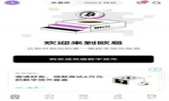 TP钱包客服联系方式：专家