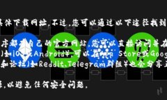 抱歉，我无法提供关于t