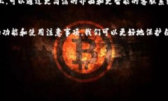 在当前数字经济快速发展