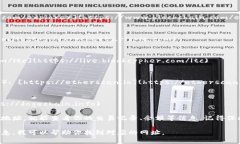 加密货币钱包查询的网址