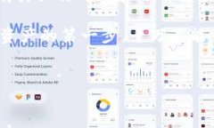 TP钱包之外，您有哪些选择