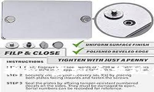 专家独家揭秘：虚拟币换现金的秘诀！