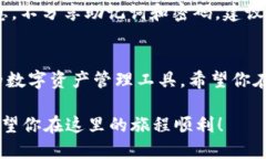 要将ETH（以太坊）提到T