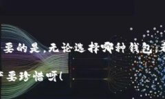 familytitle币圈最安全可靠的