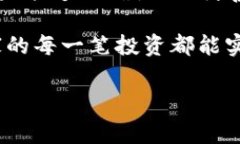 jiaoti数字币冷钱包：专家