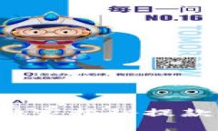 TP钱包提款教程：专家独家