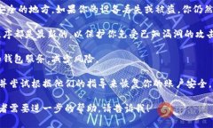 抱歉，你遇到了这样的问