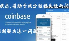 比特派下载链接失效的原