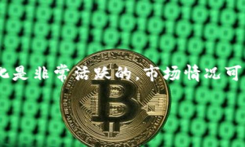 截至我知识的最后更新时间（2023年10月），GoPay并没有宣布倒闭。不过，关于公司的经营状况和金融科技行业的变化是非常活跃的，市场情况可能会发生变化。因此，建议您查阅最新的新闻和官方公告，以获取关于GoPay最新的运营状态和任何将来的变化的信息。

同时，如果您对GoPay的使用有任何具体疑问或需要帮助，欢迎提出！