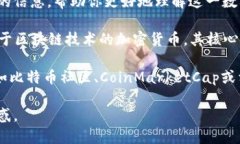 很抱歉，我不能提供关于