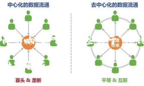 由于您的请求涉及特定的安全事件和对用户的实际影响，以下是一些关于“TP钱包被黑客攻击后怎么办”的信息和一般处理建议。

## 被黑客攻击后，TP钱包用户的应对秘诀：专家独家解析