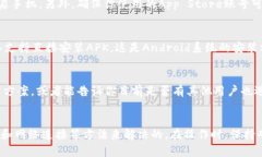 如果你的苹果13无法安装